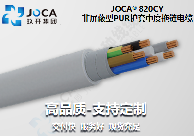 CA88(中国区)唯一官方网站