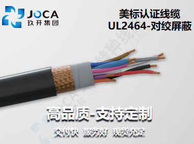 CA88(中国区)唯一官方网站