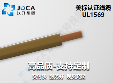 CA88(中国区)唯一官方网站