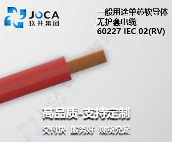 CA88(中国区)唯一官方网站
