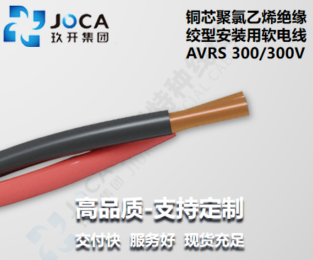 CA88(中国区)唯一官方网站