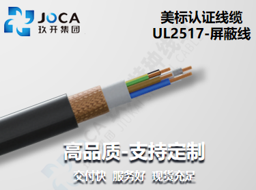 CA88(中国区)唯一官方网站