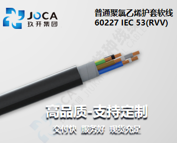 CA88(中国区)唯一官方网站