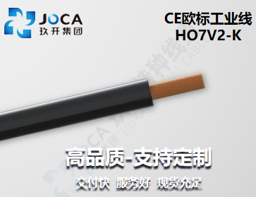 CA88(中国区)唯一官方网站