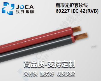 CA88(中国区)唯一官方网站