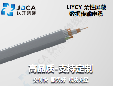CA88(中国区)唯一官方网站