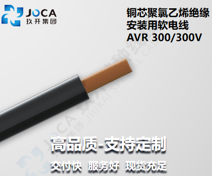 CA88(中国区)唯一官方网站