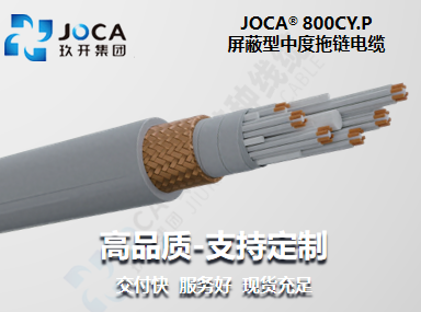 CA88(中国区)唯一官方网站