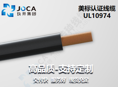 CA88(中国区)唯一官方网站