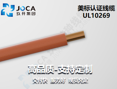 CA88(中国区)唯一官方网站