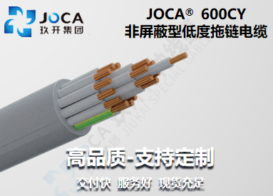 CA88(中国区)唯一官方网站