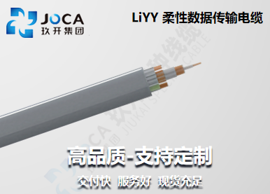 CA88(中国区)唯一官方网站