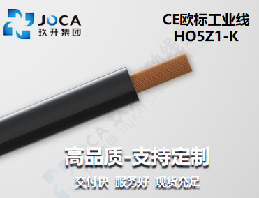 CA88(中国区)唯一官方网站