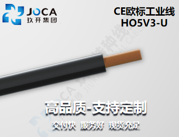 CA88(中国区)唯一官方网站