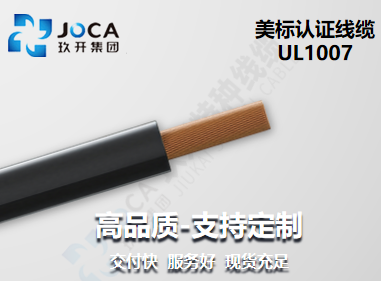 CA88(中国区)唯一官方网站
