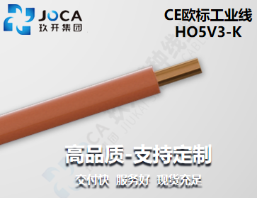 CA88(中国区)唯一官方网站