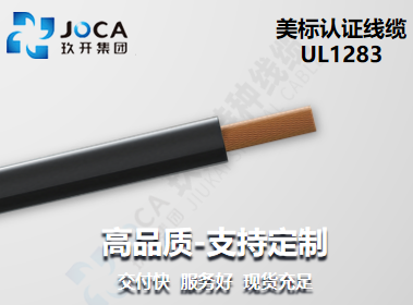 CA88(中国区)唯一官方网站