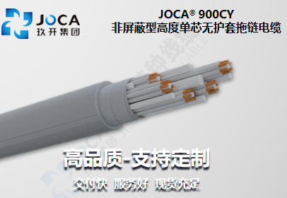 CA88(中国区)唯一官方网站