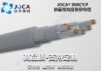 CA88(中国区)唯一官方网站