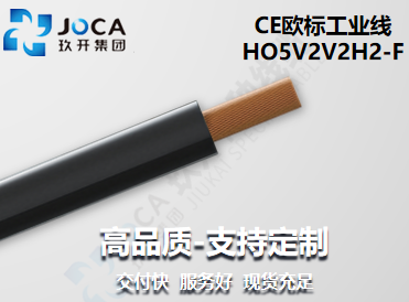 CA88(中国区)唯一官方网站