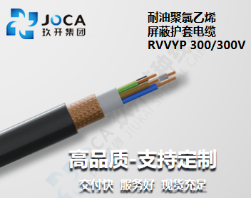 CA88(中国区)唯一官方网站