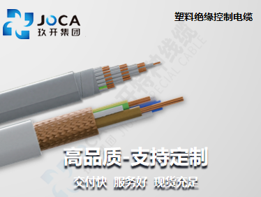CA88(中国区)唯一官方网站