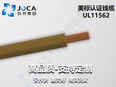 CA88(中国区)唯一官方网站