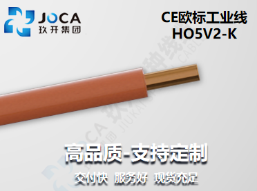 CA88(中国区)唯一官方网站