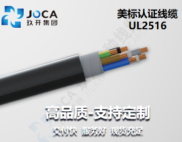 CA88(中国区)唯一官方网站