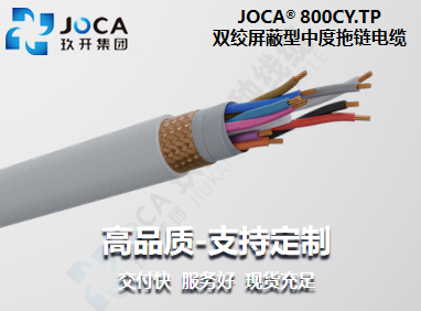 CA88(中国区)唯一官方网站
