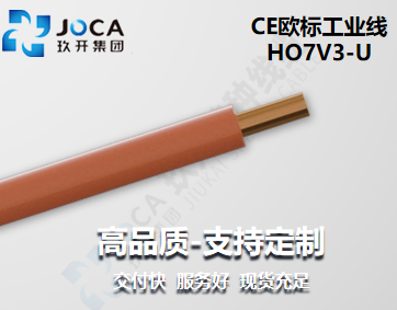 CA88(中国区)唯一官方网站