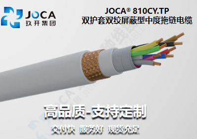 CA88(中国区)唯一官方网站