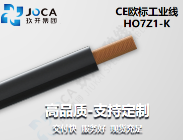 CA88(中国区)唯一官方网站