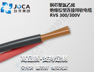 CA88(中国区)唯一官方网站
