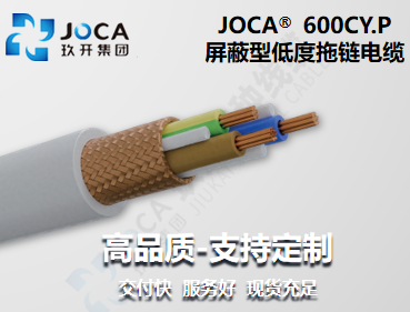 CA88(中国区)唯一官方网站