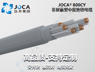 CA88(中国区)唯一官方网站