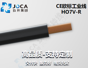 CA88(中国区)唯一官方网站