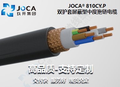 CA88(中国区)唯一官方网站