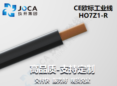CA88(中国区)唯一官方网站