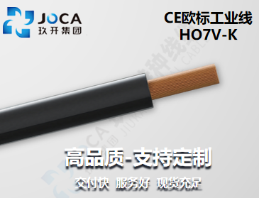 CA88(中国区)唯一官方网站