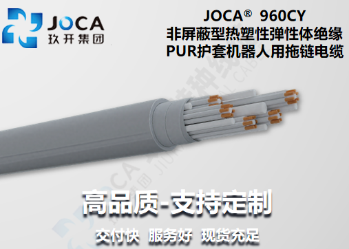 CA88(中国区)唯一官方网站