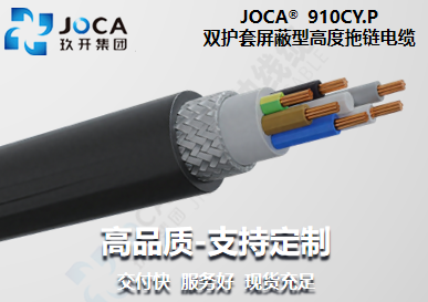 CA88(中国区)唯一官方网站