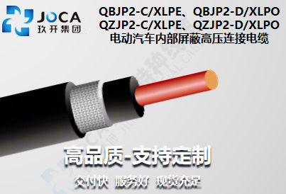 CA88(中国区)唯一官方网站