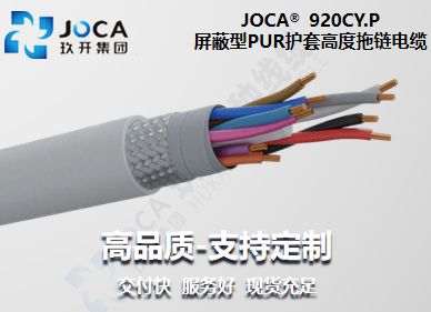 CA88(中国区)唯一官方网站