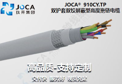 CA88(中国区)唯一官方网站