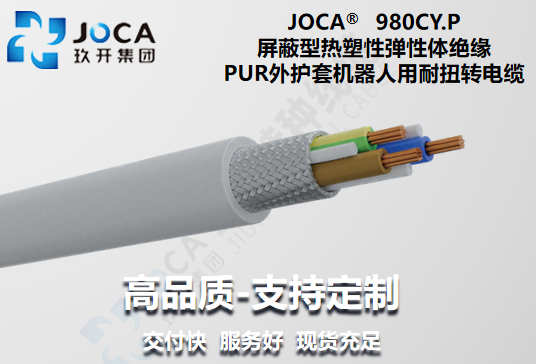 CA88(中国区)唯一官方网站