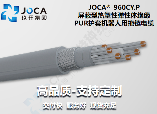 CA88(中国区)唯一官方网站