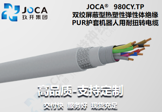 CA88(中国区)唯一官方网站