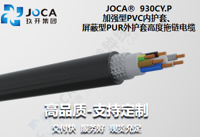 CA88(中国区)唯一官方网站