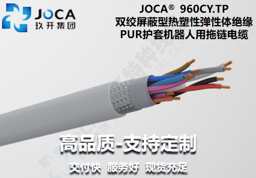 CA88(中国区)唯一官方网站